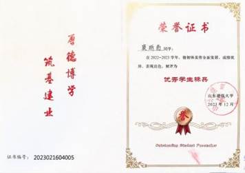 微信图片_20250620190657