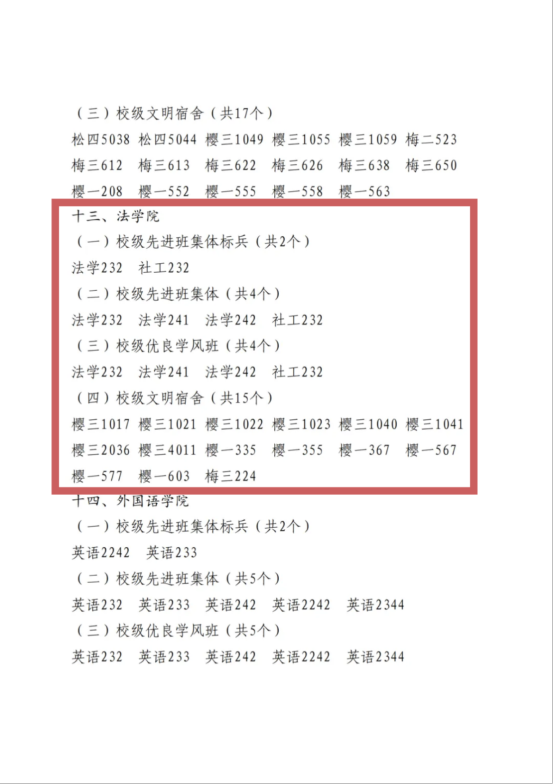 图片1(5).png