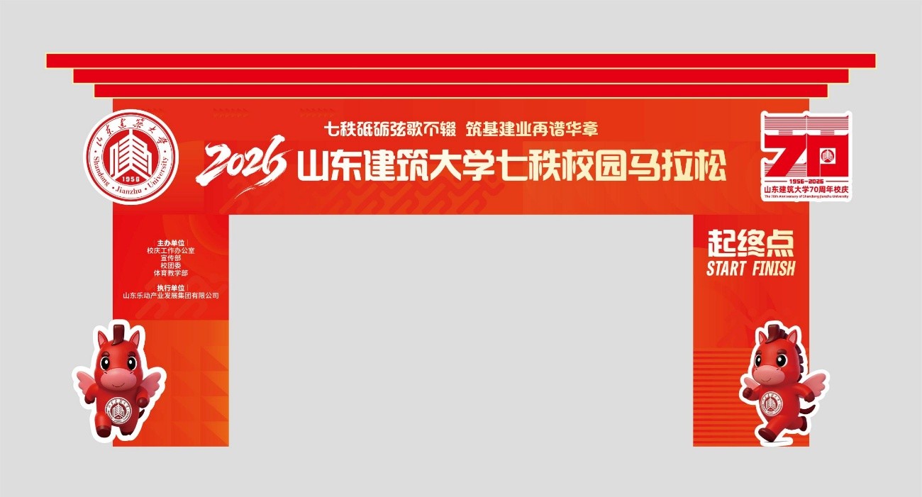 图片10.jpg 图片10.jpg