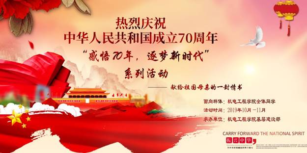 说明: /__local/8/6F/D4/61BBA2F142B81C016746B106A8D_C75029CB_B3D90.png