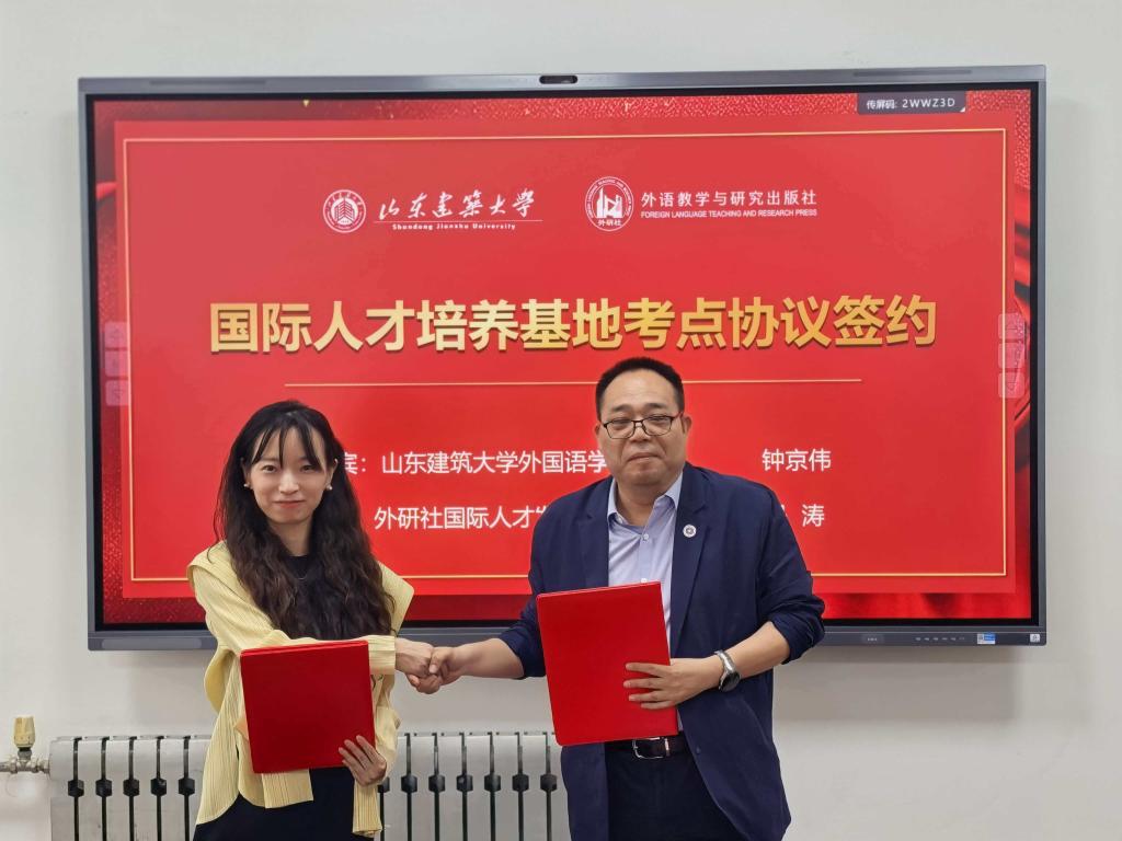 144A6