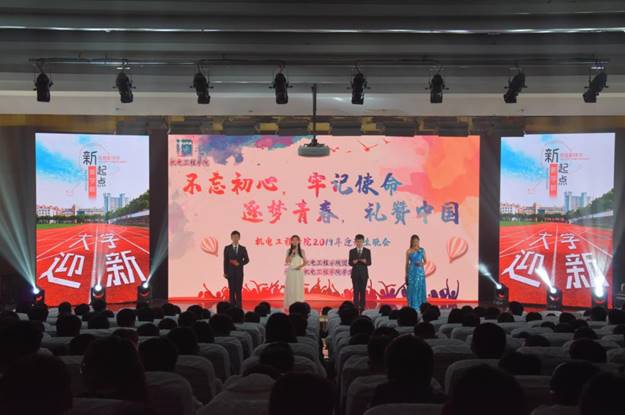 说明: /__local/6/6C/72/096C712A5D8121299C437521D93_F68E8E1C_1488D.png