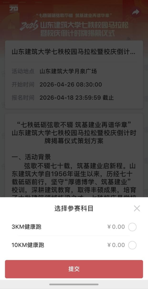 图片5.jpg 图片5.jpg