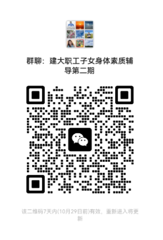 e95a12ab-80a5-4457-a156-e2f7ccee1a5e.png