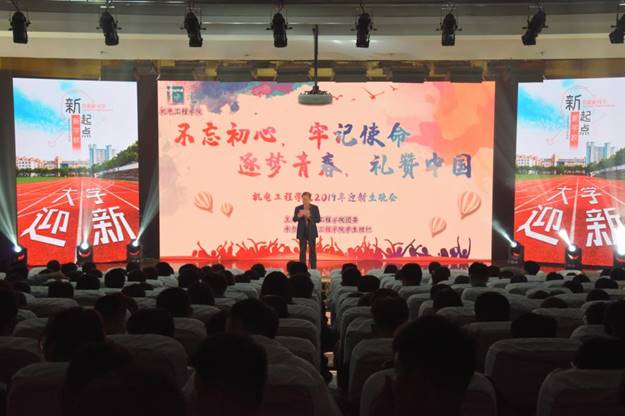 说明: /__local/0/44/94/34518AE915F752CA2B8C20218AA_72D669D5_14C8E.png