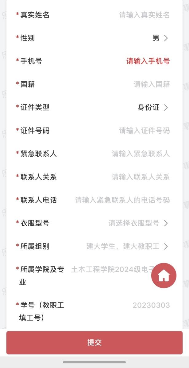 图片7.jpg 图片7.jpg