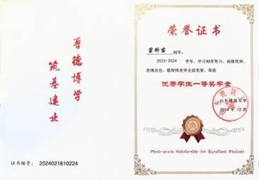 微信图片_20250620190638