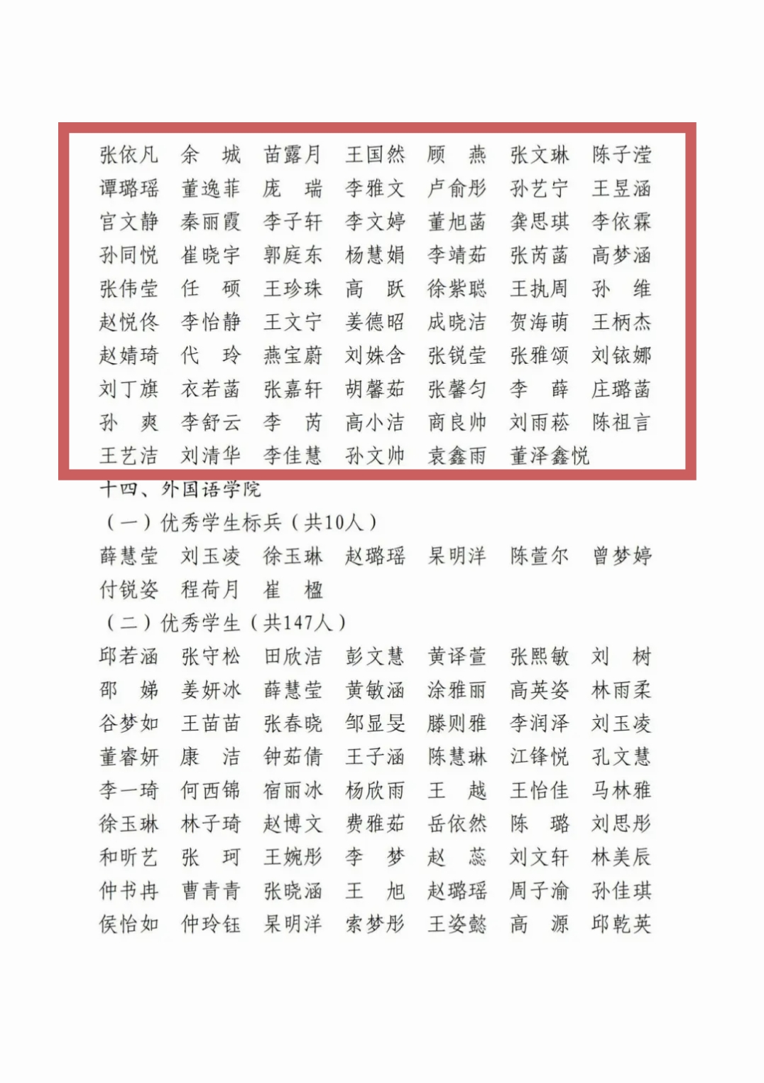 图片1(10).png