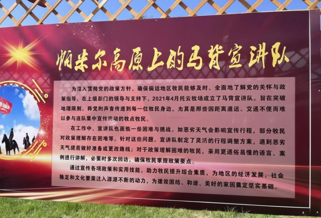 1B6B3