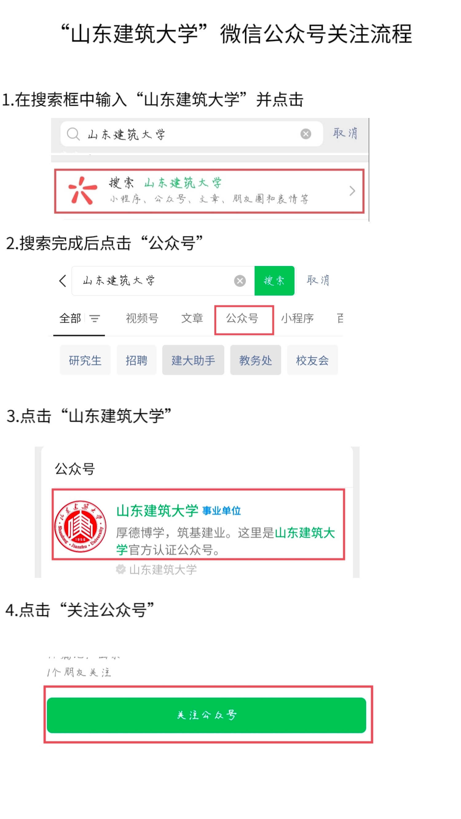 图示, 示意图
中度可信度描述已自动生成:ver1