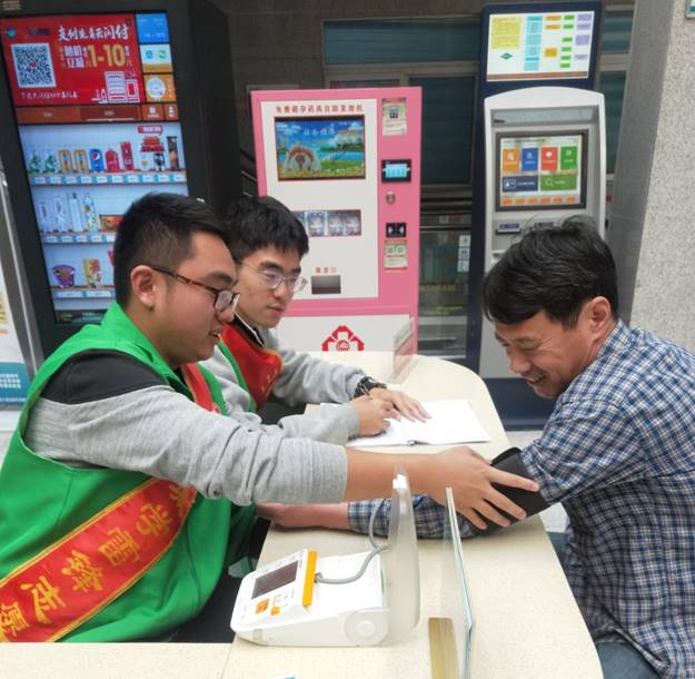 说明: /__local/D/F3/49/B4F064A89857BA82C030E4F5CBA_34FF8006_2307B.jpg
